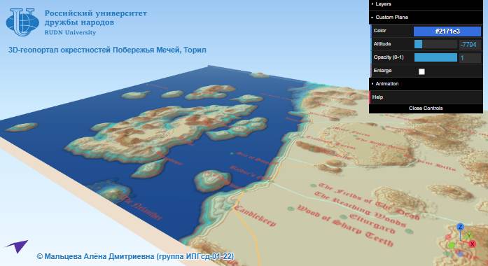 Toril GIS 3D Map